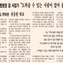 (주)도성기업 이미지