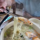 월미낙지만두
