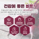 우솔농장 이미지