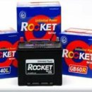 자동차밧데리 전문할인매장 이미지