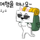 더캠프피시방 이미지