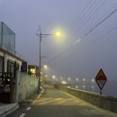 남해-120 이미지