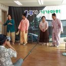 비둘기경로당 이미지