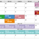 원당1호근린공원 이미지