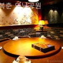 정중공원 화장실 이미지