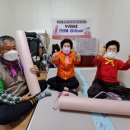 건강해짐(Gym) 이미지