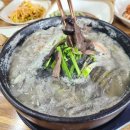 산야초능이칼국수