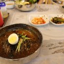 봉평삼계탕