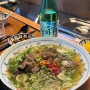 괴정골목시장 화장실 이미지