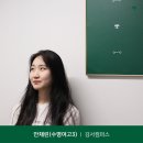 그린램프라이브러리강서캠퍼스독서실 이미지