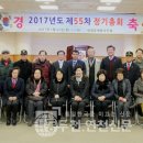 전곡읍사무소 2층 이미지