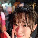 유우 이미지