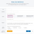 호 산부인과 의원 이미지