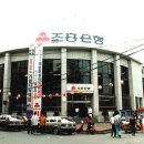 충장로 Daum카페