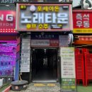 H(합덕)-비상-1 | [경기도-부천] 부천 방탈출카페 '라비린스 이스케이프' 후기