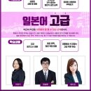 민병철 헤어