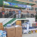 남양주신촌초등학교 이미지