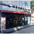 마포구 견인차량보관소 이미지