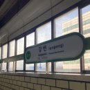 참하지외과의원 | 혈관 보이지 않는 하지정맥, 30대 남자 잠복 하지정맥 레이저수술 후기