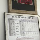 부창점기아오토큐