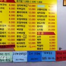 작은공간시즌3 이미지