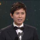 수호천사신사랑