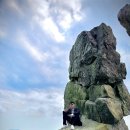150회 정기 산행 공지 응오아번암(臥雲庵) Am Ngọa Vân 이미지
