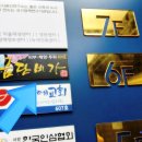 금단비가 세종점