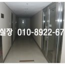 푸르지오세탁소1차 이미지