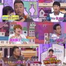 키즈풀하우스
