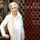 윤인숙