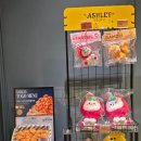 반포 뉴코아 백화점에 있는 애슐리퀸즈뷔페 방문후기