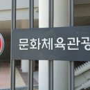 아시안 당구클럽 이미지