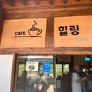 순천만국가정원 동문매점 네이버블로그