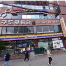 예스착한안경 이미지