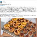 Dalgrak never stop, giver 305! 2,3번째 노선아 박주희 후원자 이미지