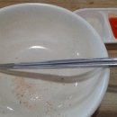 동영주유소 이미지