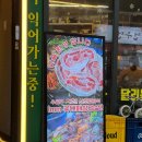 이베리코공장 | 주차되는 수원역 수원삼겹살맛집 20년 정육경력의 완판도 후기
