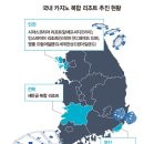 미단시티 2단계 이미지