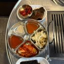 고팡 | 역곡맛집 연탄불 미나리 돗괴기고팡 흑돼지고기집 방문후기