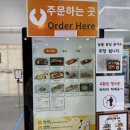하동케이블카-하동푸드코트 이미지