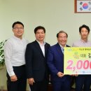 빛고을마트 이미지