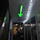 마당안집 | 행궁동 맛집 [대지안집 ] 내돈내산 후기