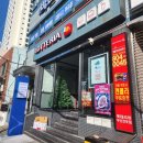 롯데리아 부산전포점 이미지
