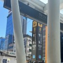 씨유 중구명동점 | 명동 증명 사진관, 온 스튜디오 퍼스널 컬러 메이크업 컬러 증명사진부터 한복스냅 데이트