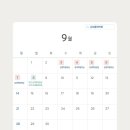 김경한의원 이미지