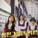 24시전주콩나물국밥(명가옥) 이미지