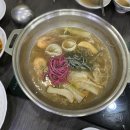 일맥샤브 이미지