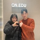 하늘수학학원 | 하늘도시수학학원 [한양대 합격 수기] 수학 5등급의 반란, 경제금융학부 합격의 비밀