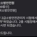 사암로171번길 이미지